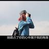 罗马假日